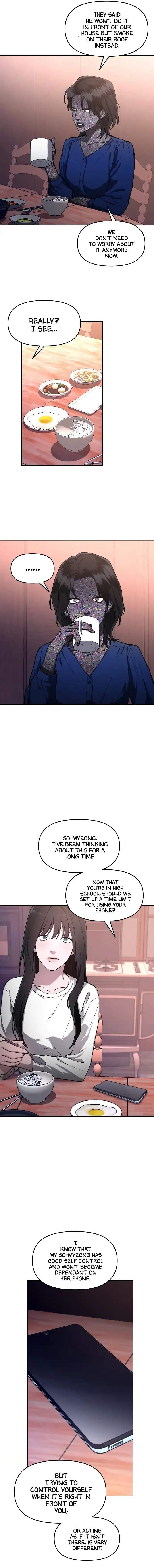 Look-Alike Daughter — Chapter 41 — page 8