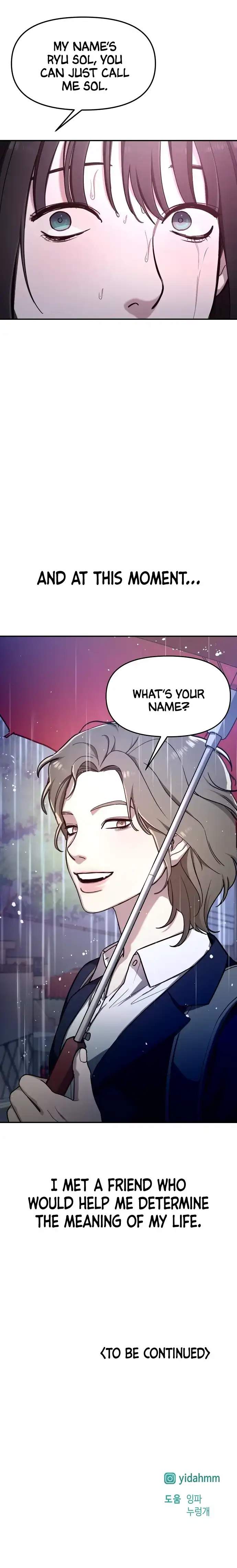 Look-Alike Daughter — Chapter 41 — page 20