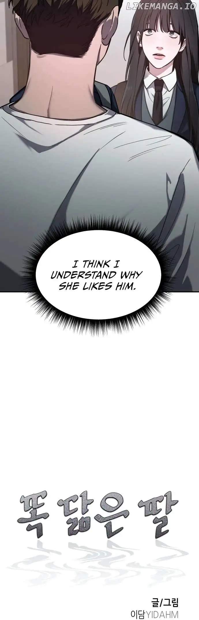 Look-Alike Daughter — Chapter 43 — page 3