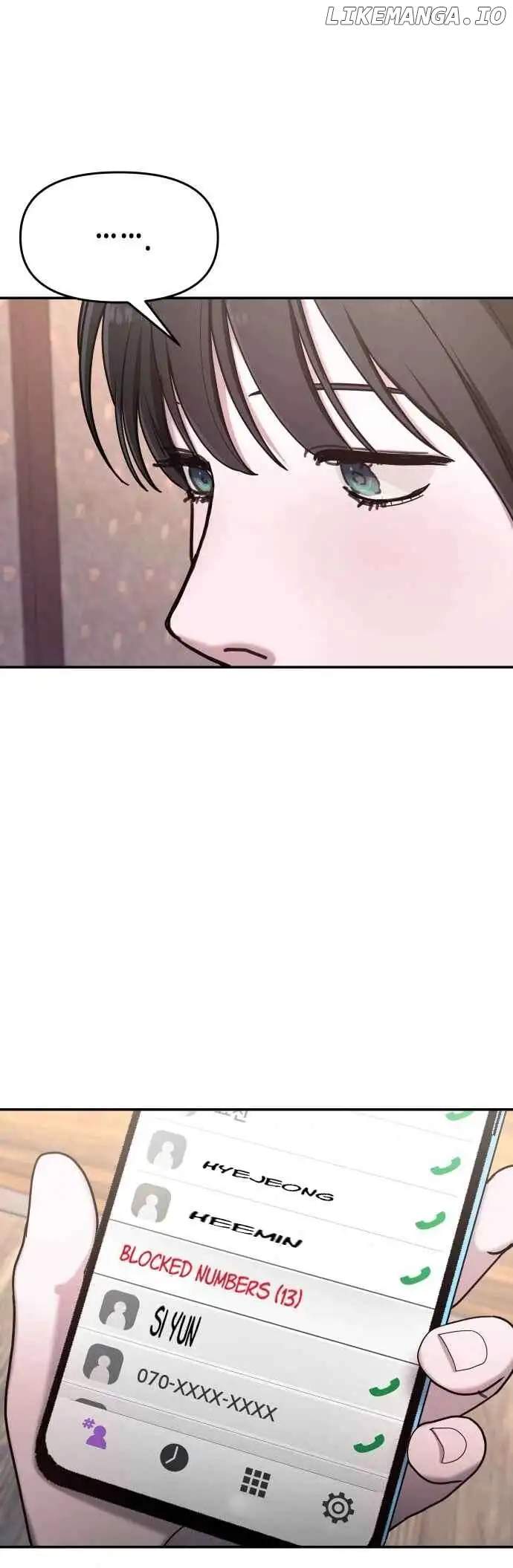 Look-Alike Daughter — Chapter 44 — page 9