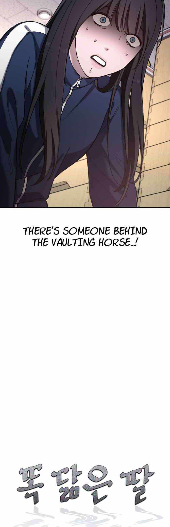 Look-Alike Daughter — Chapter 46 — page 6