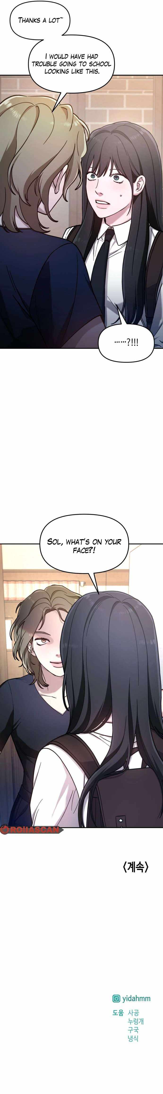 Look-Alike Daughter — Chapter 54 — page 10