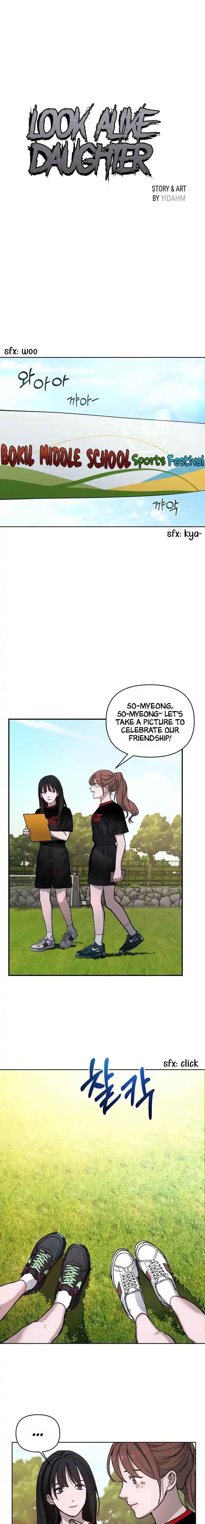 Look-Alike Daughter — Chapter 6 — page 2