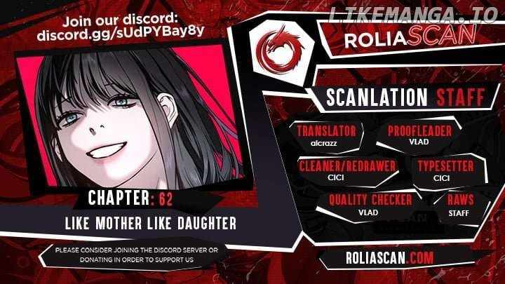 Look-Alike Daughter — Chapter 62 — page 2