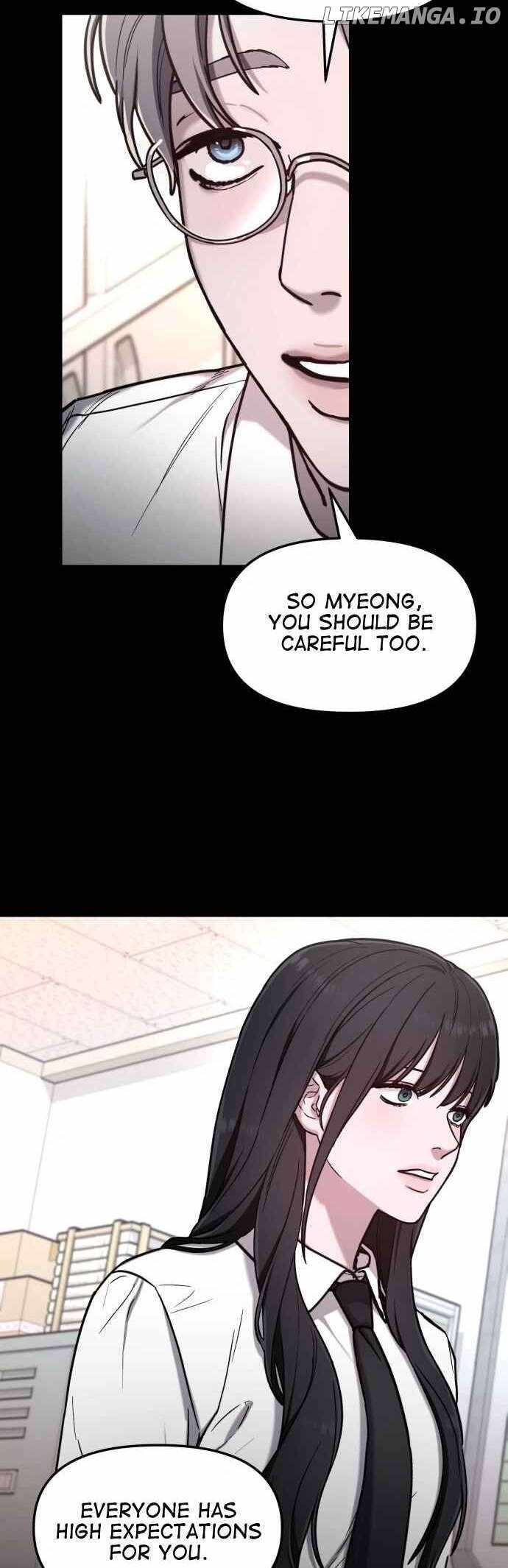 Look-Alike Daughter — Chapter 66 — page 32