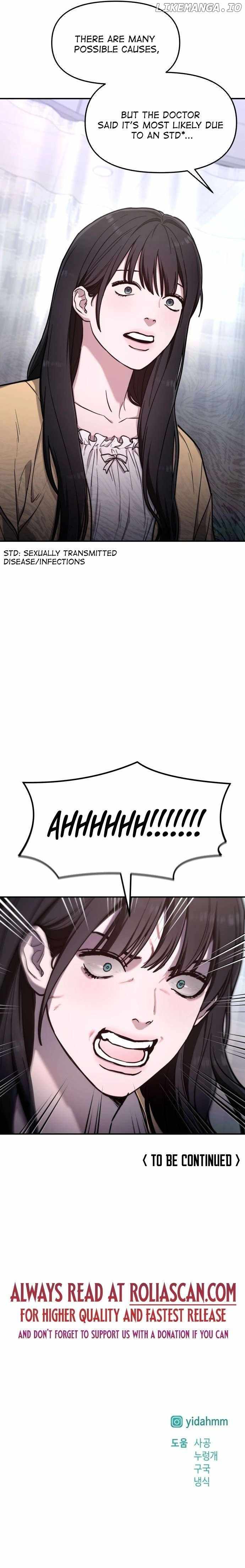Look-Alike Daughter — Chapter 68 — page 11