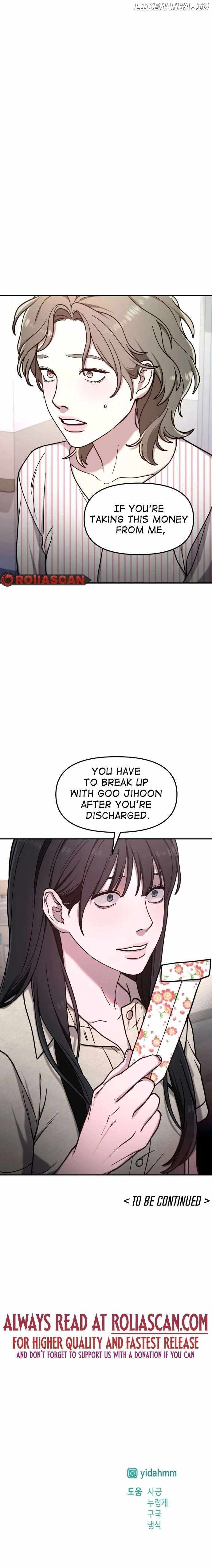Look-Alike Daughter — Chapter 69 — page 10