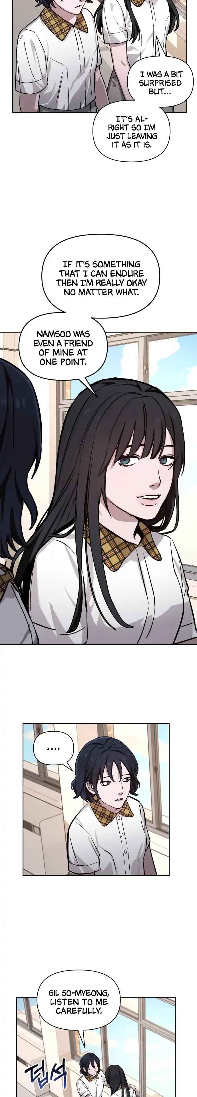 Look-Alike Daughter — Chapter 7 — page 12