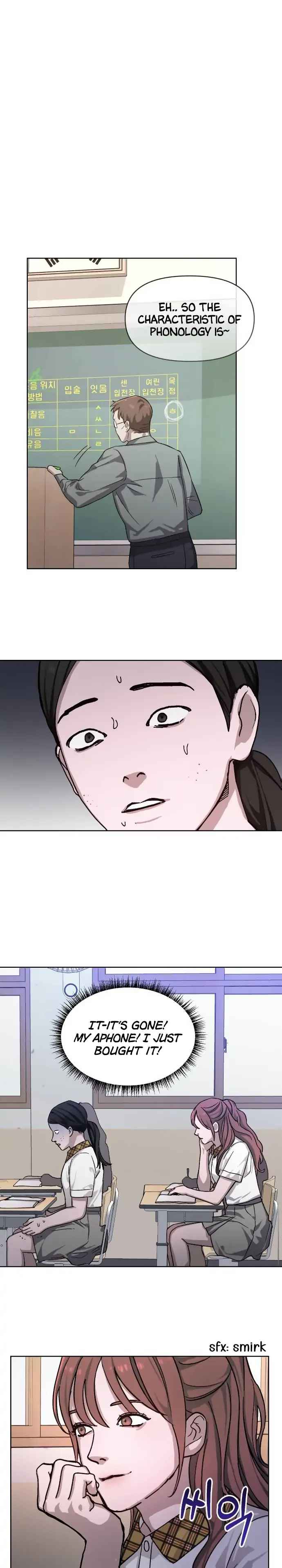 Look-Alike Daughter — Chapter 7 — page 19