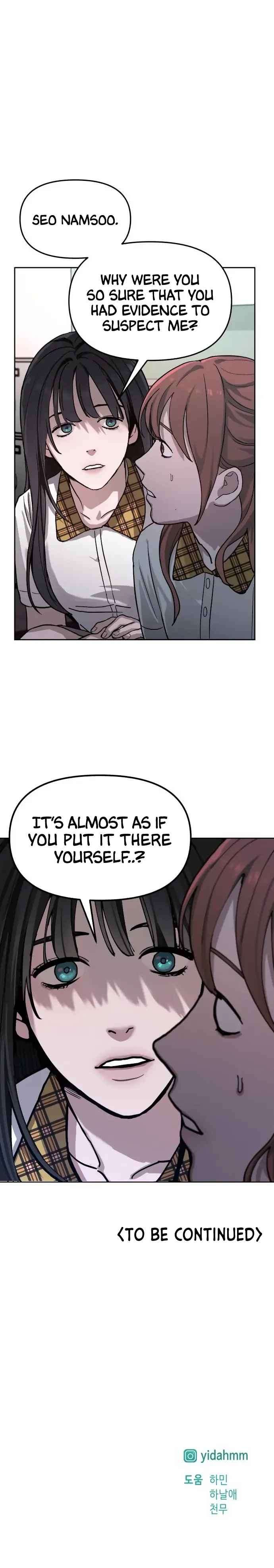 Look-Alike Daughter — Chapter 7 — page 25
