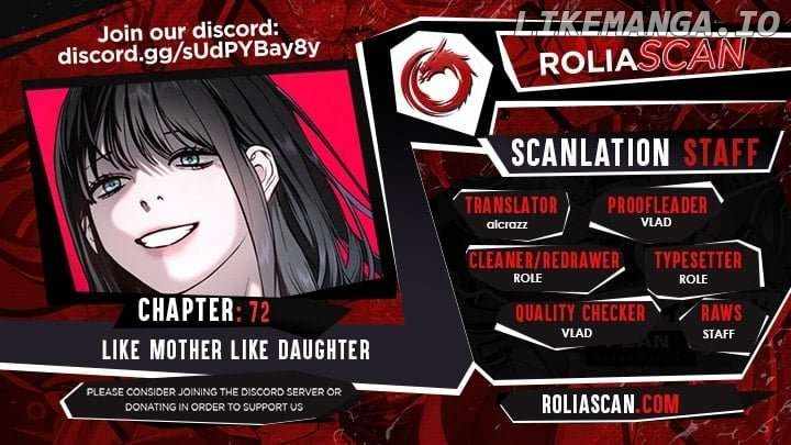 Look-Alike Daughter — Chapter 72 — page 2