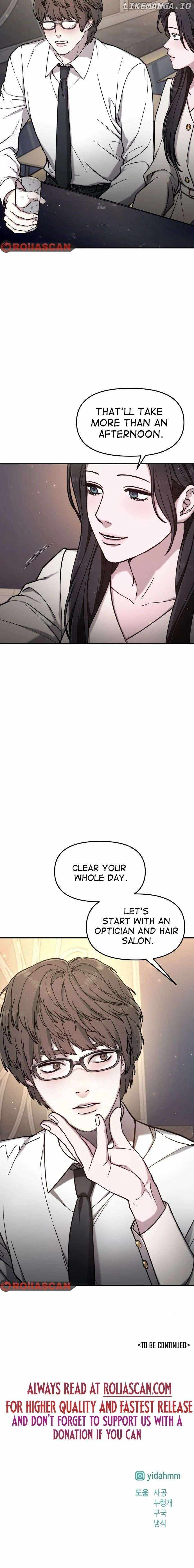 Look-Alike Daughter — Chapter 79 — page 11