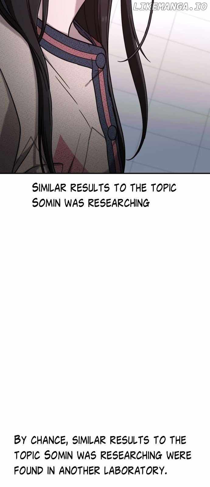 Look-Alike Daughter — Chapter 88 — page 14