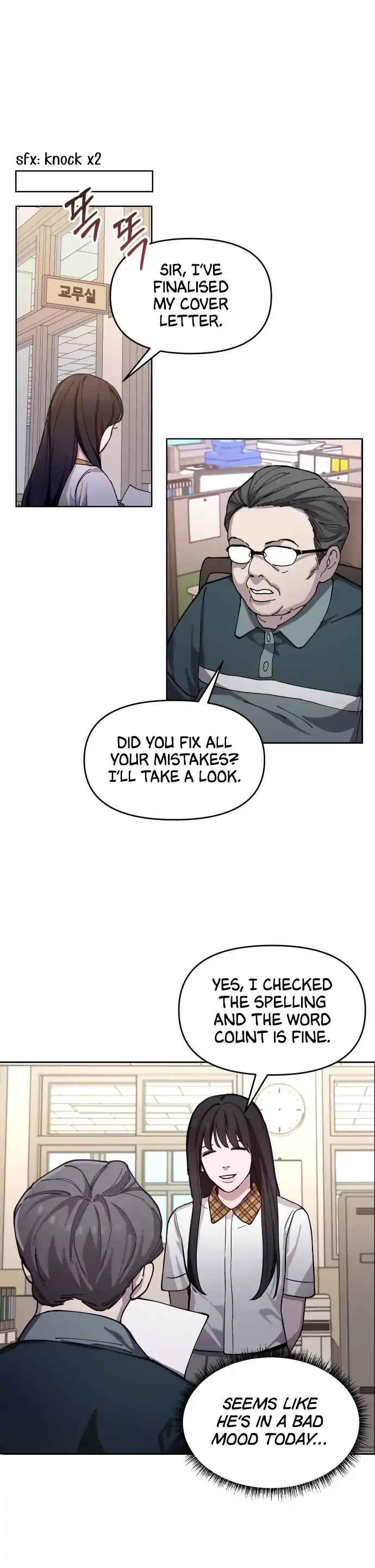 Look-Alike Daughter — Chapter 9 — page 17