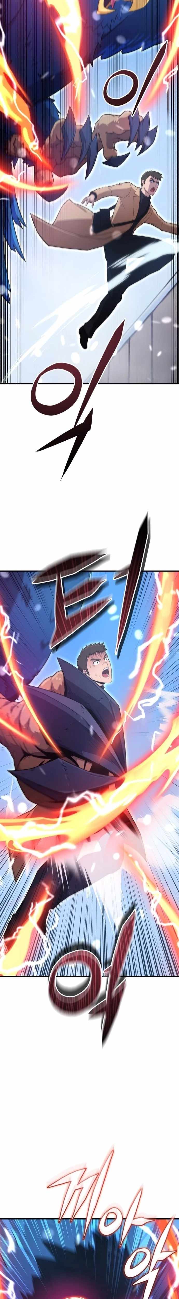 The Absolute’s Modern Life — Chapter 1 — page 16