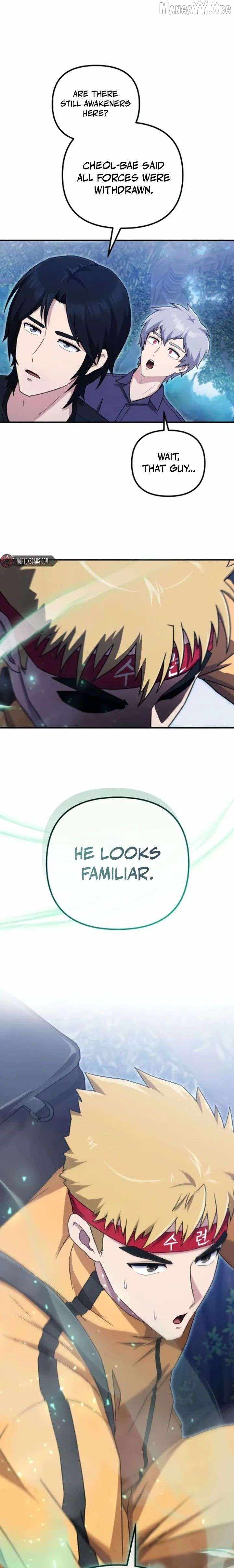 The Absolute’s Modern Life — Chapter 12 — page 27
