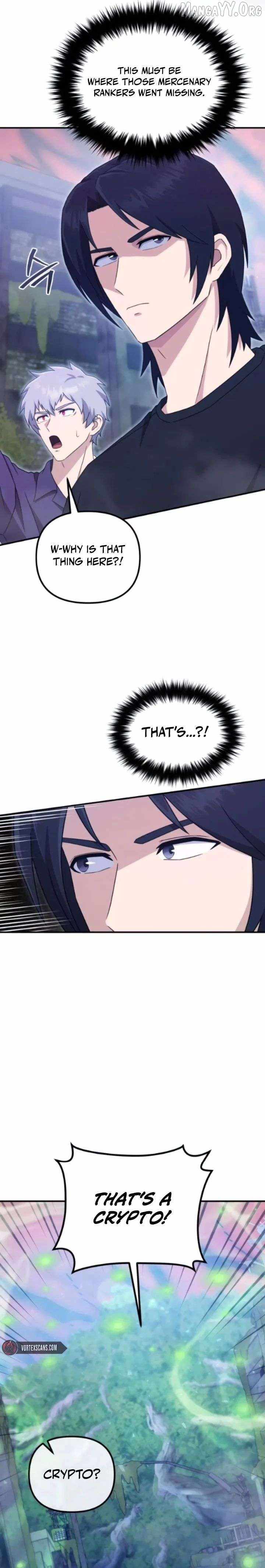 The Absolute’s Modern Life — Chapter 13 — page 22