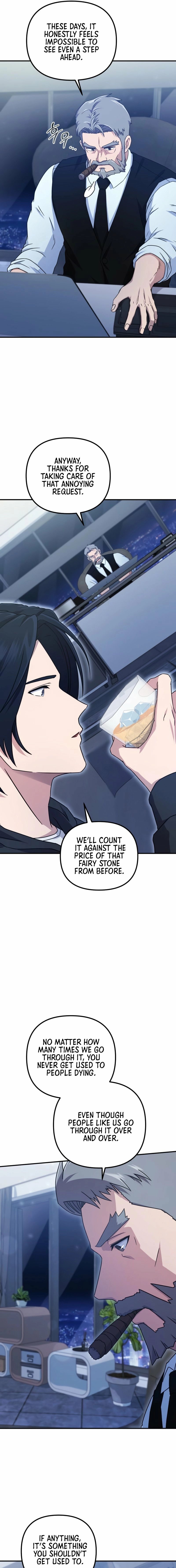 The Absolute’s Modern Life — Chapter 15 — page 13