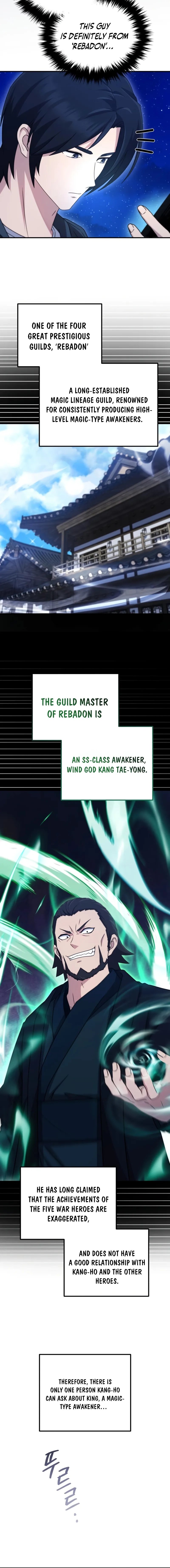 The Absolute’s Modern Life — Chapter 16 — page 13