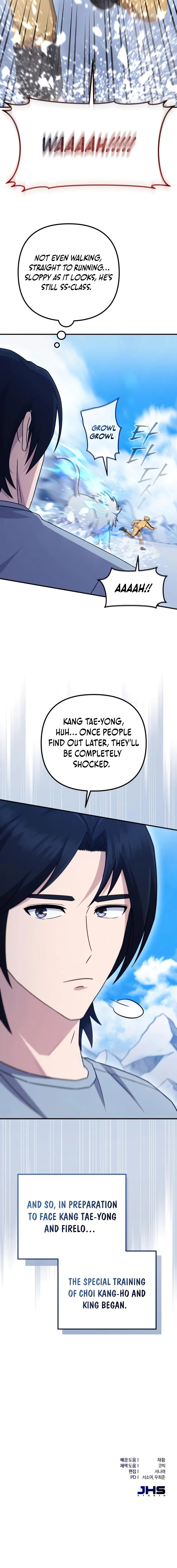 The Absolute’s Modern Life — Chapter 16 — page 23