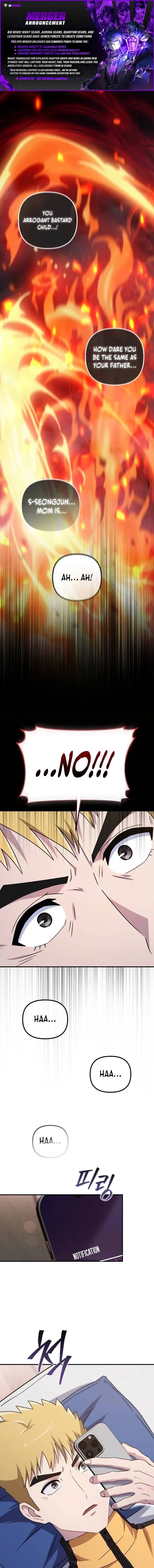 The Absolute’s Modern Life — Chapter 18 — page 1