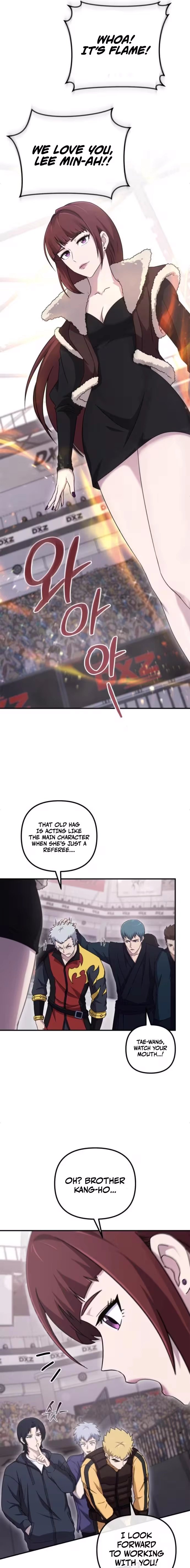 The Absolute’s Modern Life — Chapter 19 — page 3