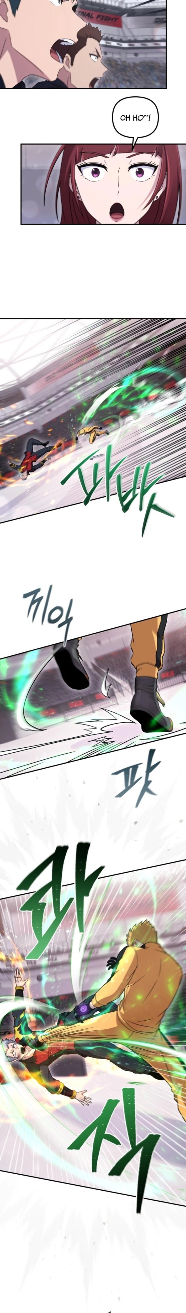 The Absolute’s Modern Life — Chapter 20 — page 7