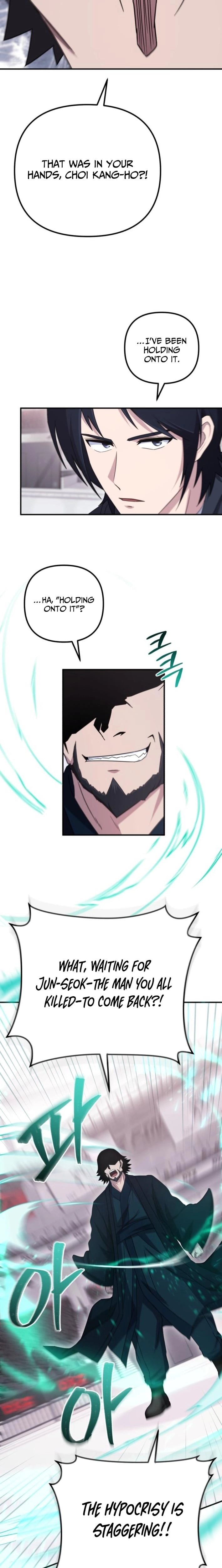 The Absolute’s Modern Life — Chapter 20 — page 20