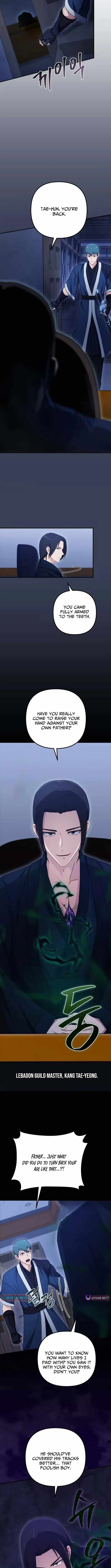 The Absolute’s Modern Life — Chapter 23 — page 5