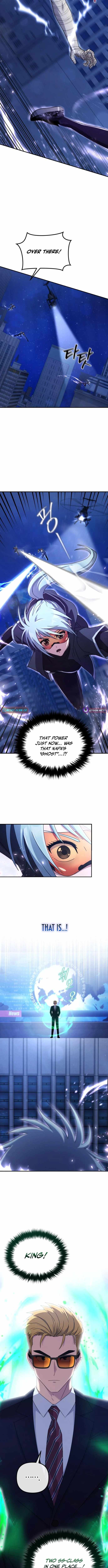 The Absolute’s Modern Life — Chapter 25 — page 4