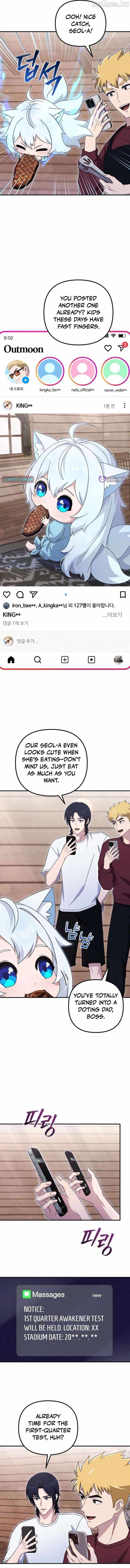 The Absolute’s Modern Life — Chapter 28 — page 7