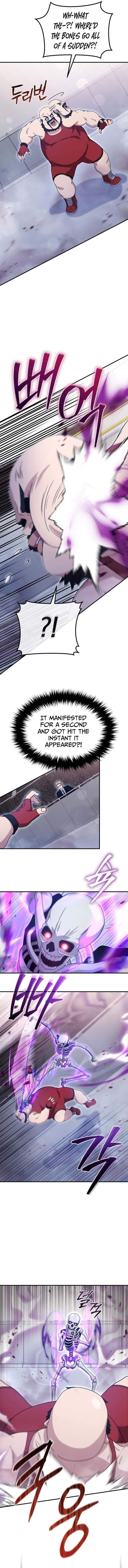 The Absolute’s Modern Life — Chapter 29 — page 2
