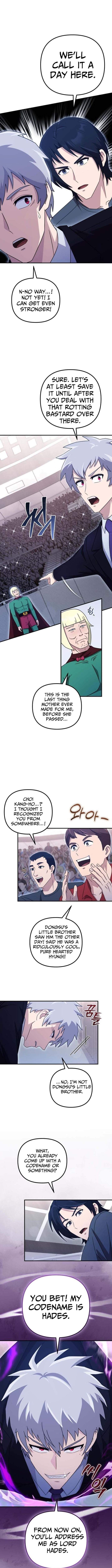 The Absolute’s Modern Life — Chapter 29 — page 14