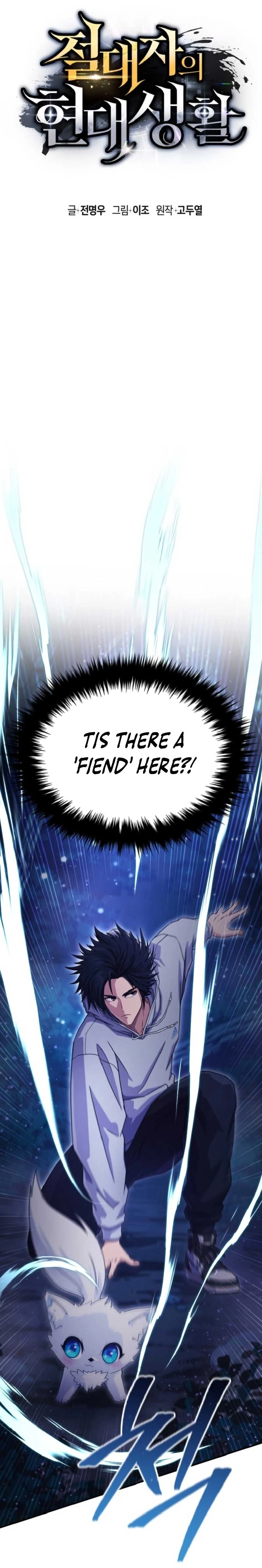 The Absolute’s Modern Life — Chapter 3 — page 16