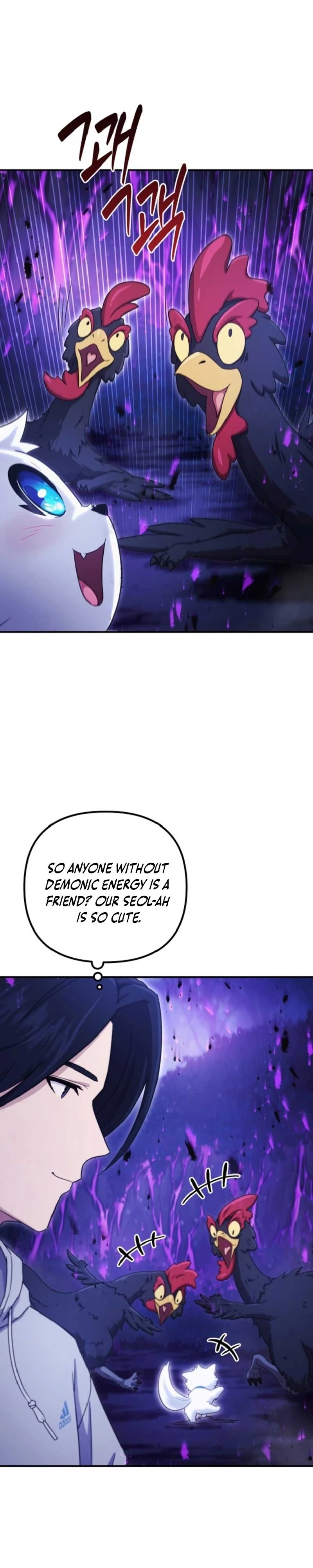 The Absolute’s Modern Life — Chapter 3 — page 39