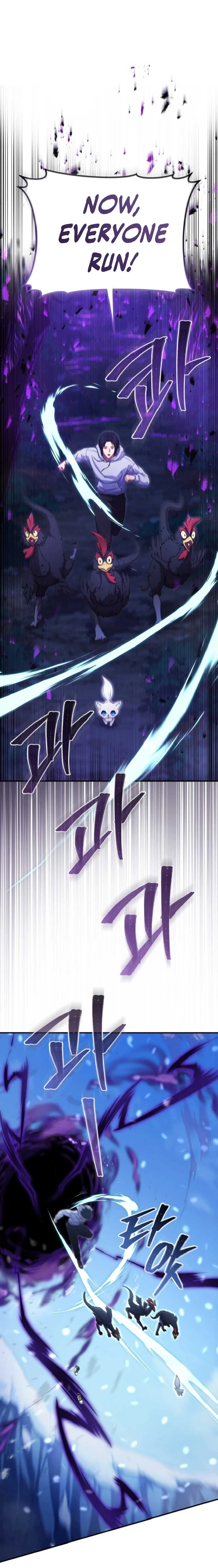 The Absolute’s Modern Life — Chapter 3 — page 40