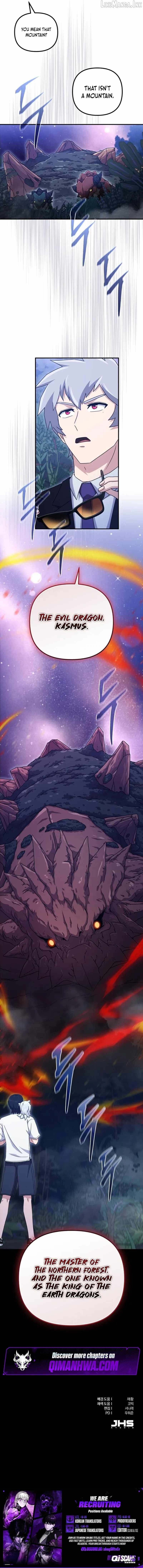 The Absolute’s Modern Life — Chapter 30 — page 17
