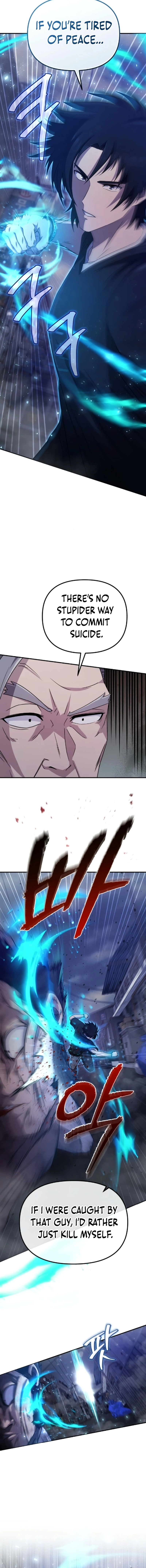 The Absolute’s Modern Life — Chapter 6 — page 13