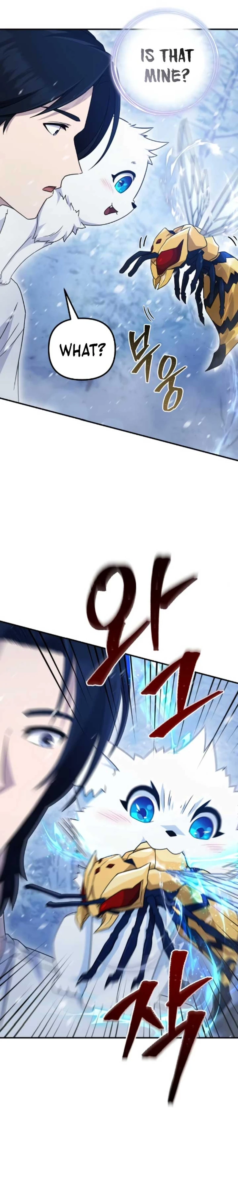 The Absolute’s Modern Life — Chapter 9 — page 4