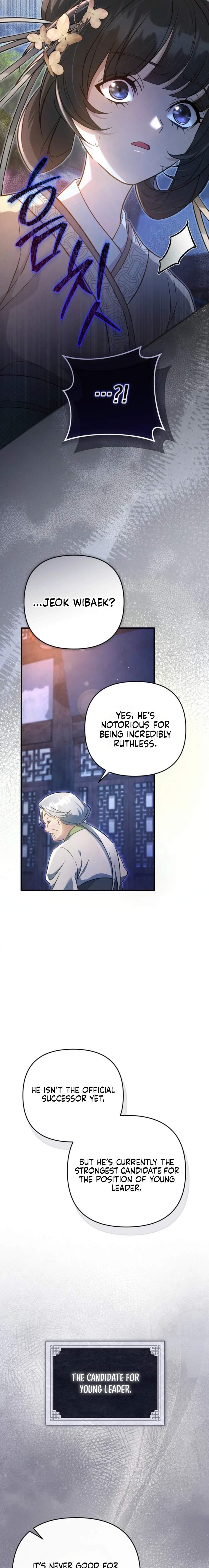 The Heavenly Demon Cult’s Strongest Maid — Chapter 1 — page 14