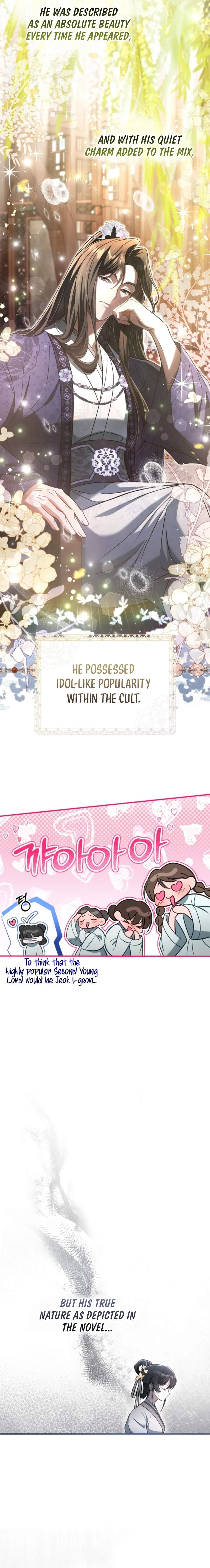 The Heavenly Demon Cult’s Strongest Maid — Chapter 1 — page 18