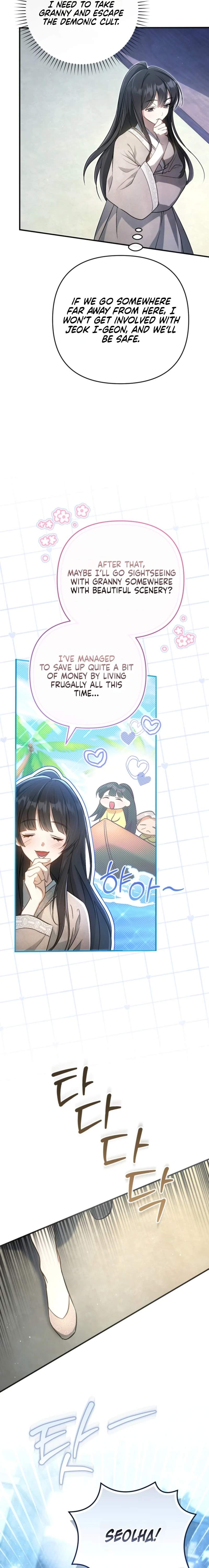 The Heavenly Demon Cult’s Strongest Maid — Chapter 1 — page 22