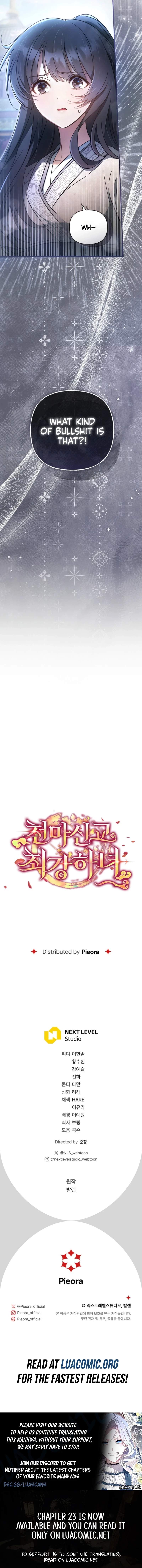 The Heavenly Demon Cult’s Strongest Maid — Chapter 1 — page 25