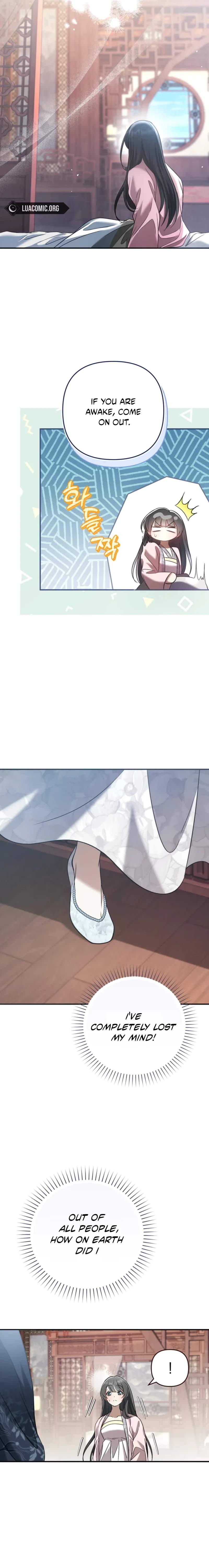 The Heavenly Demon Cult’s Strongest Maid — Chapter 10 — page 4