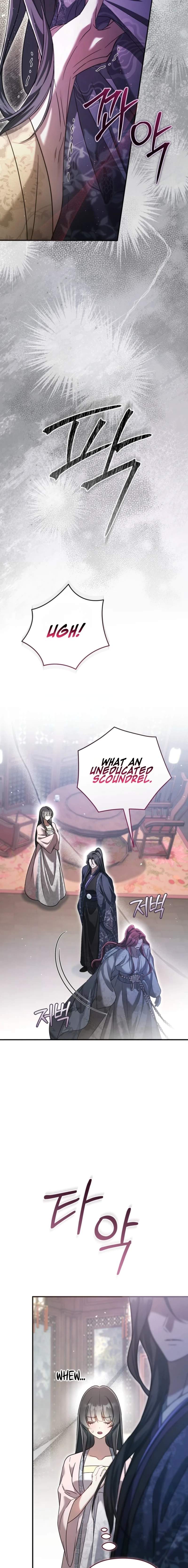 The Heavenly Demon Cult’s Strongest Maid — Chapter 11 — page 2