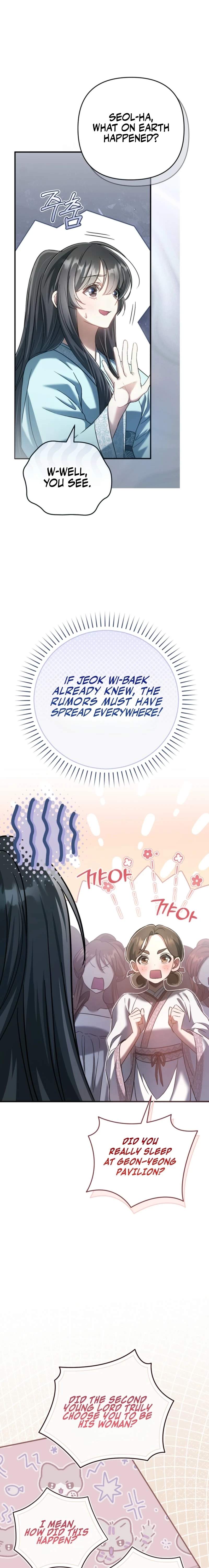 The Heavenly Demon Cult’s Strongest Maid — Chapter 11 — page 7
