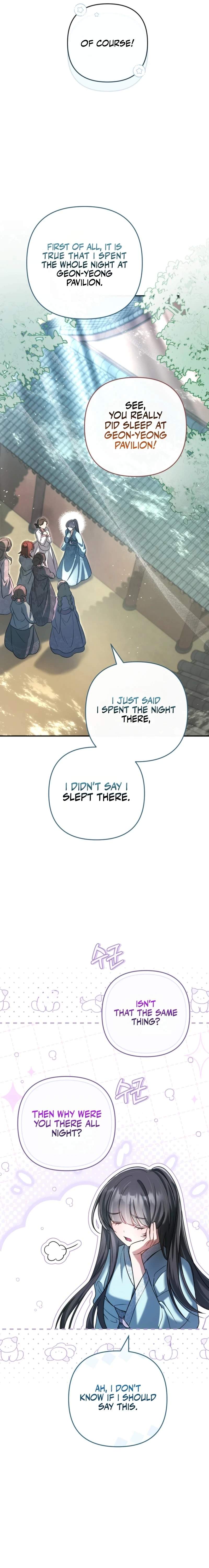 The Heavenly Demon Cult’s Strongest Maid — Chapter 11 — page 9