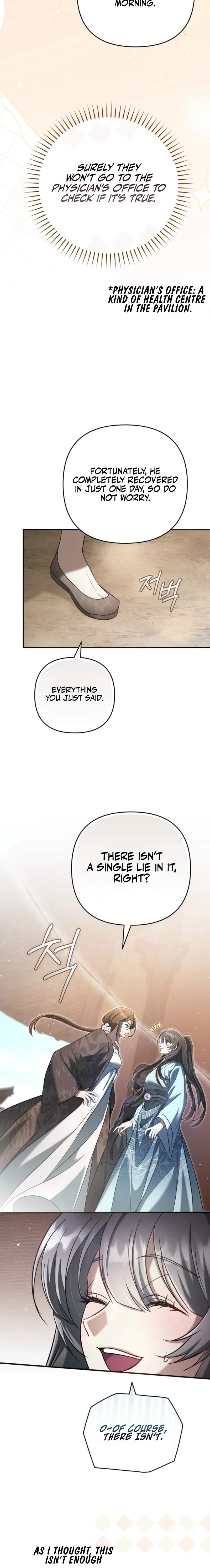 The Heavenly Demon Cult’s Strongest Maid — Chapter 11 — page 12