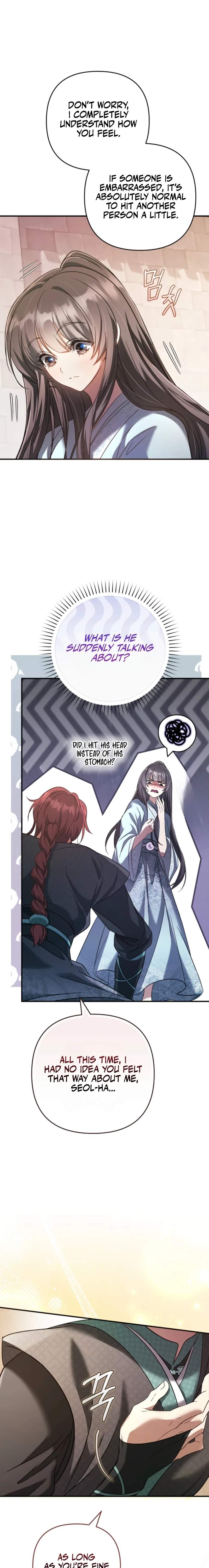 The Heavenly Demon Cult’s Strongest Maid — Chapter 11 — page 21
