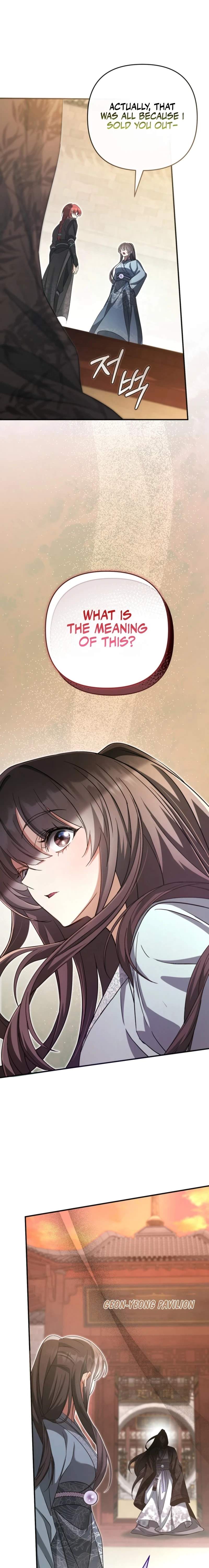 The Heavenly Demon Cult’s Strongest Maid — Chapter 11 — page 24